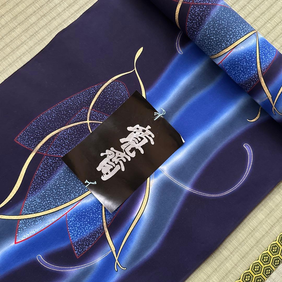 反物　浴衣地　ゆかた　寛斎【未仕立て】