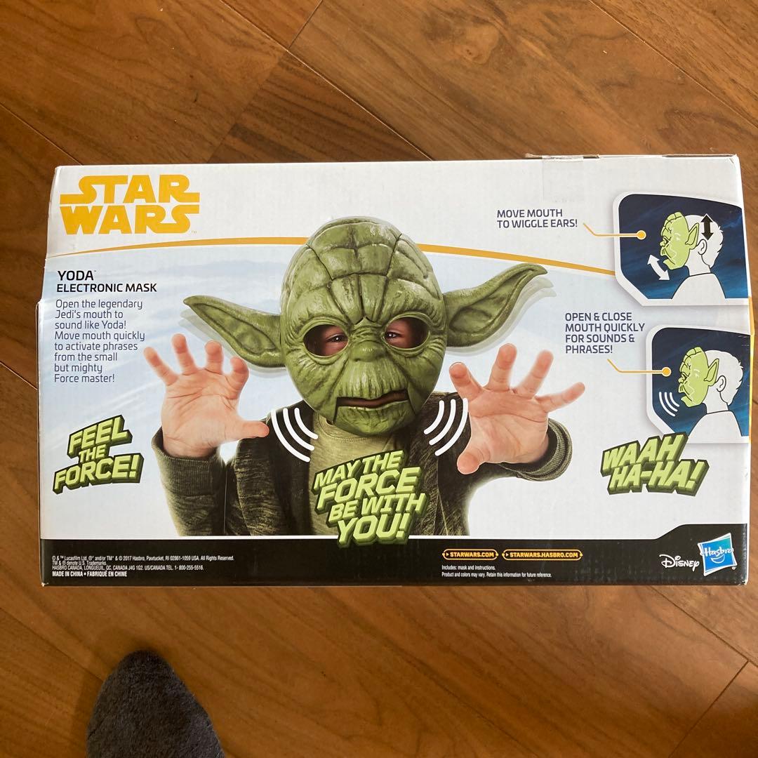スターウォーズ　ヨーダ　チューバッカ　エレクトロニック　マスク