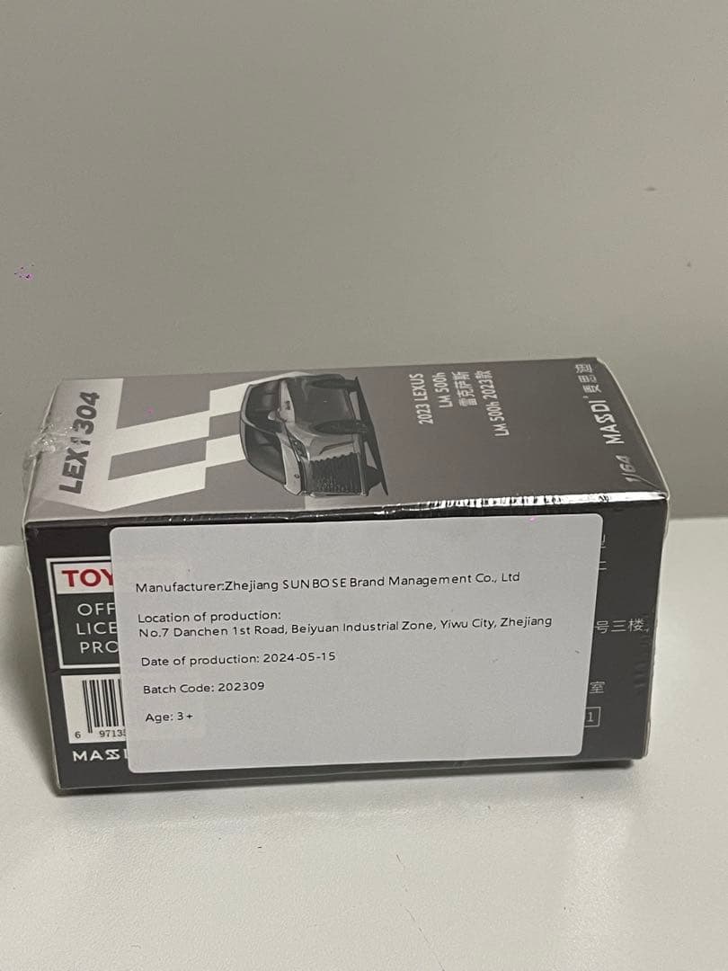 ポップレース　マースディ　ターマックワークス　メルセデスベンツ　レクサス　ミニカ