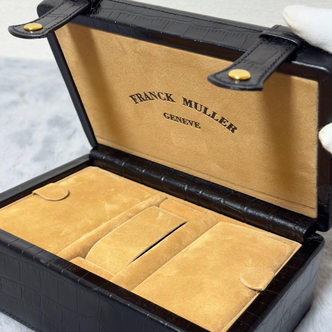 【未使用に近い】フランクミュラー　FRANCK MULLER 箱 ウォッチケース
