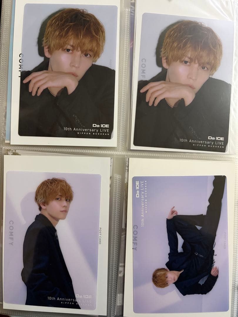 Da-iCE まとめ売り お楽しみ