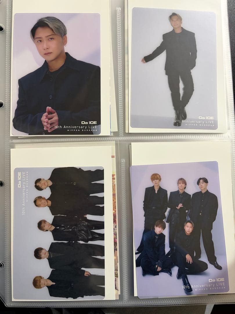 Da-iCE まとめ売り お楽しみ