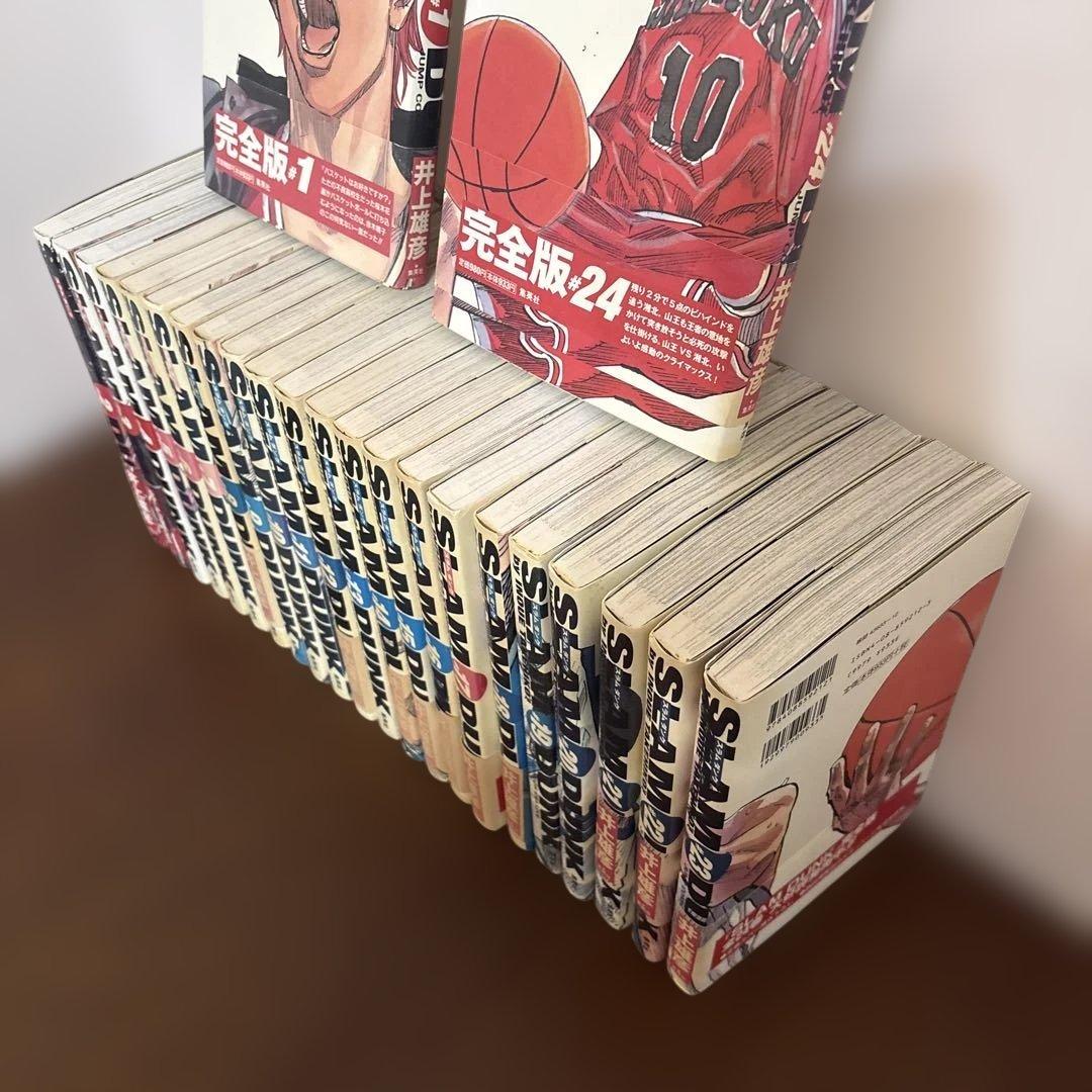 ※本日のみ大幅値下げ！SLAMDUNK スラムダンク完全版 全巻セット