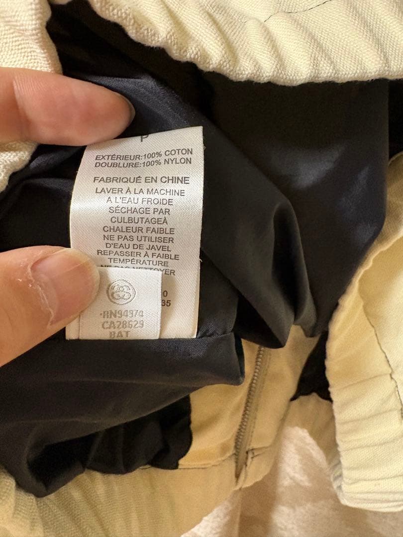 Stussy アクティブジャケット　パーカー