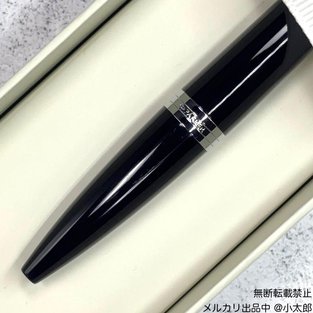 PARKER｜アーバン｜ブラックキャブCT｜ボールペン