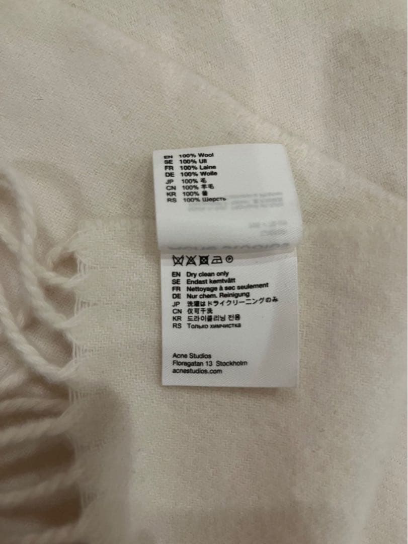 Acne Studios ホワイトマフラー 200cm x 70cm