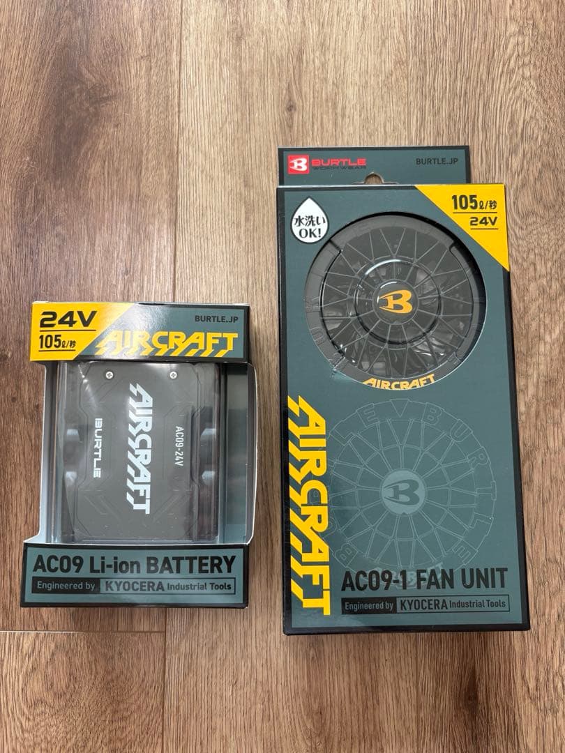 新品セット 空調服 バートル 24Vバッテリー 24Vファン