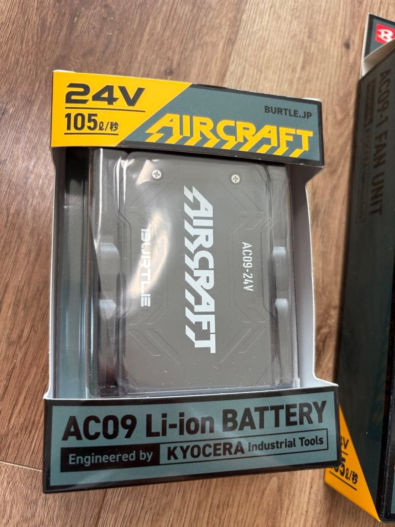 新品セット 空調服 バートル 24Vバッテリー 24Vファン