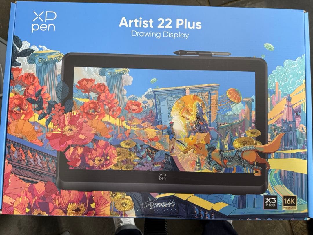 XPPen 液タブ 21.5インチ 液晶タブレット 大画面