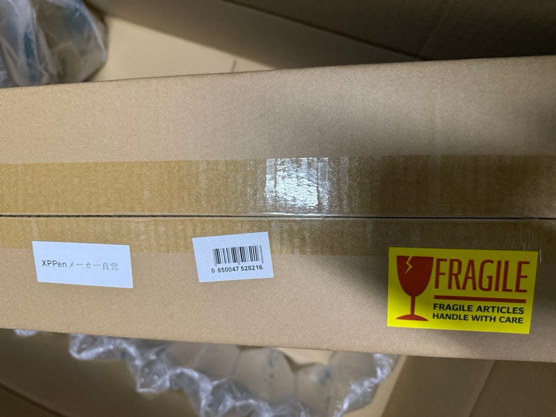 XPPen 液タブ 21.5インチ 液晶タブレット 大画面