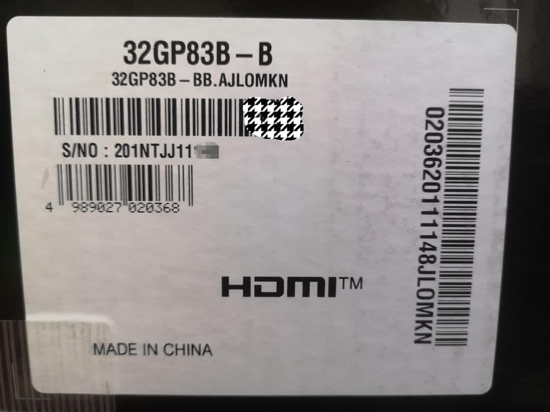 LG モニター32GP83B-B 31.5インチ WQHD 165Hz