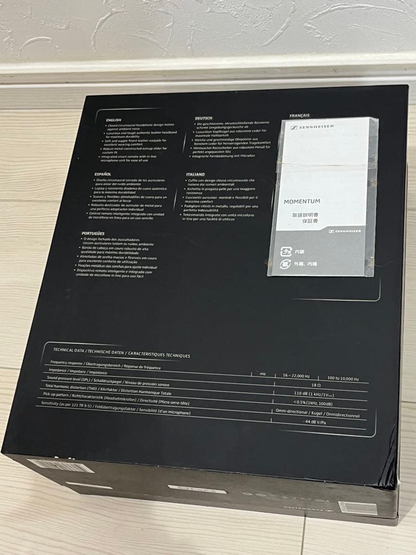 Sennheiser Momentum Ivory 有線ヘッドホン人気アイボリー