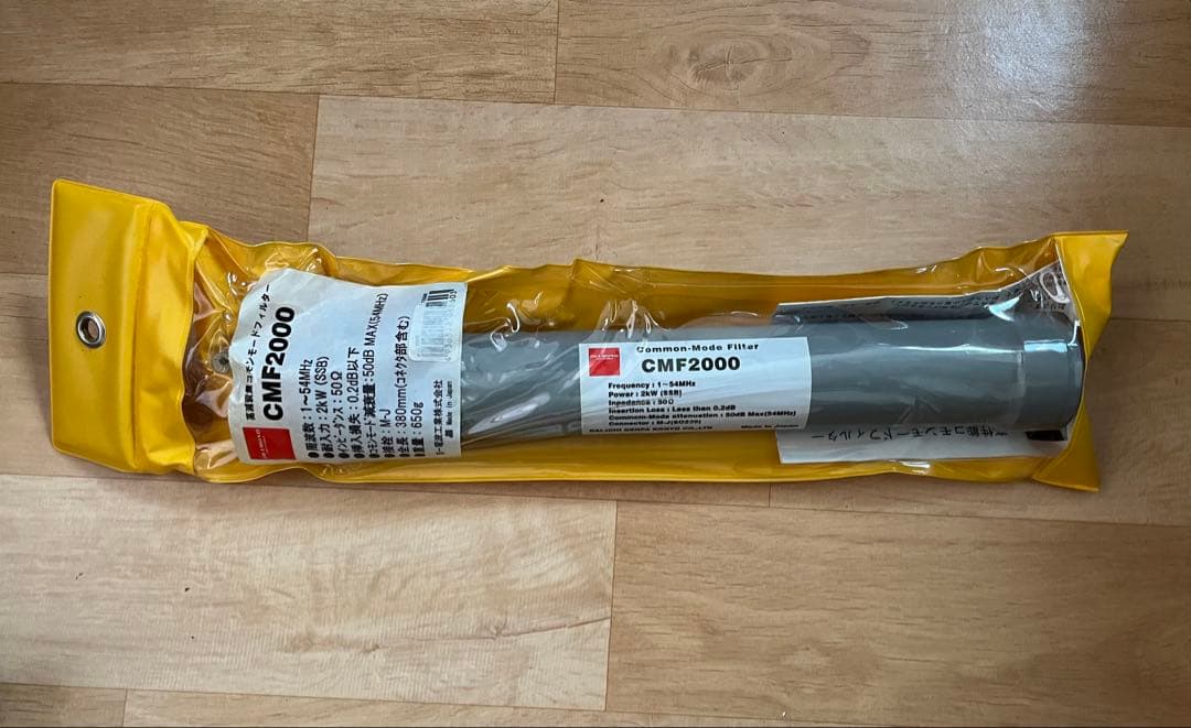 CMF2000 コモンモードフィルター