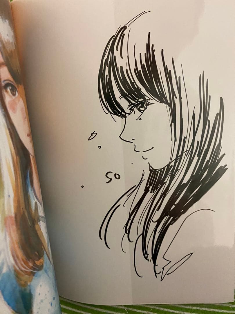 ぼくは麻理のなか 9巻　直筆イラスト　直筆サイン入り本　押見修造