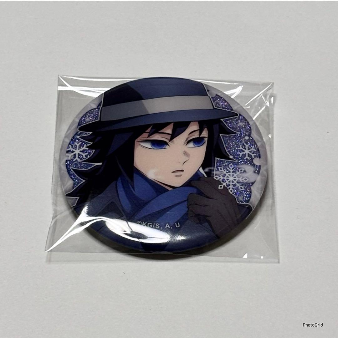 鬼滅の刃　冨岡義勇　ランダムホログラム缶バッジ　アップ　AGF2025
