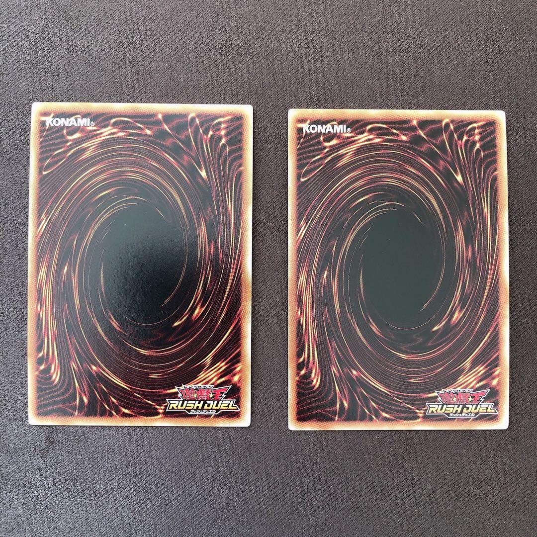 ブラックマジシャンガール 2枚セット スーパーパラレル 遊戯王 ラッシュデュエル