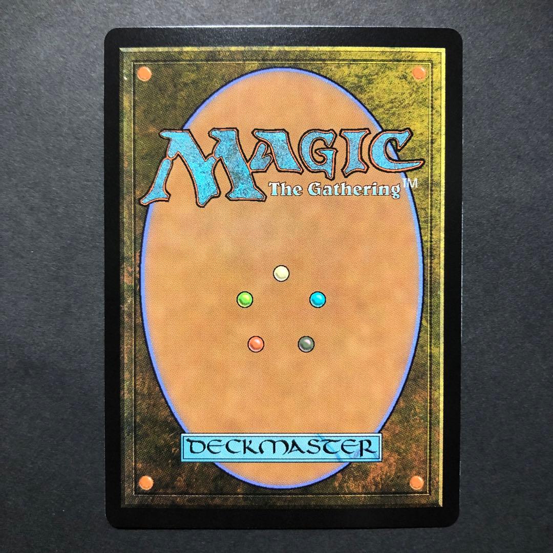 ドイツ語　SeeDの傭兵、スコール　サージFOIL MTG