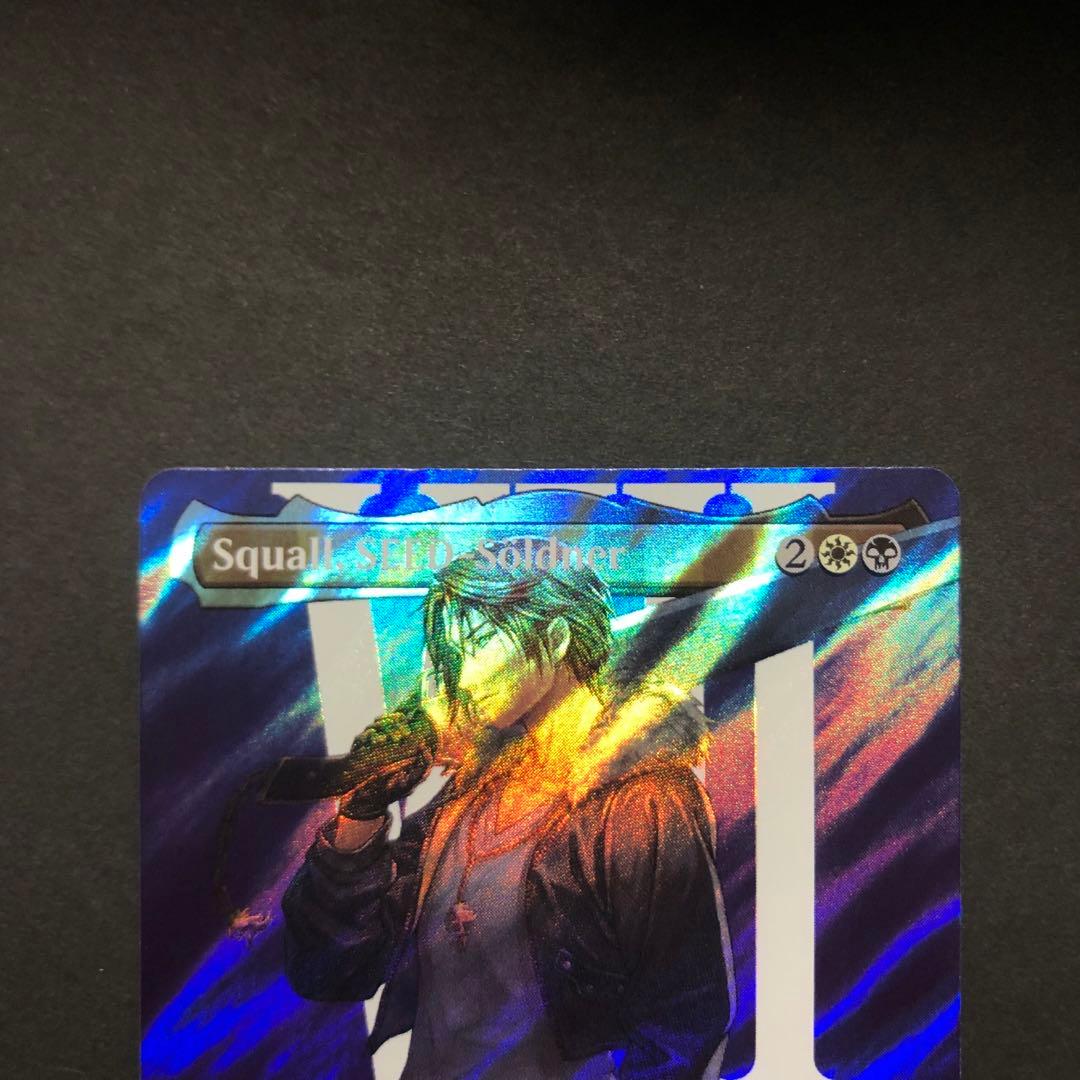 ドイツ語　SeeDの傭兵、スコール　サージFOIL MTG