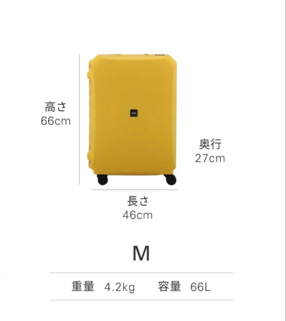 LOJEL VOJA Mサイズ　スーツケース　定価33,000円