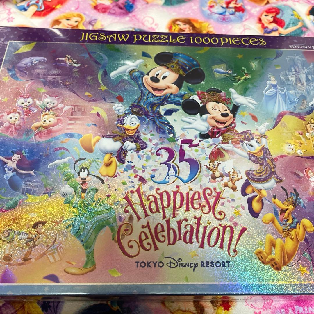 ディズニー 35周年 ジグソーパズル 1000ピース 新品未開封