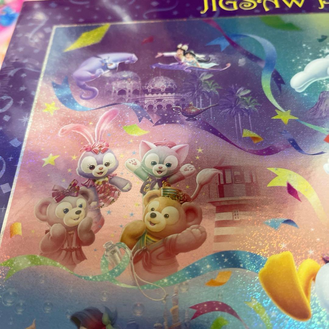 ディズニー 35周年 ジグソーパズル 1000ピース 新品未開封