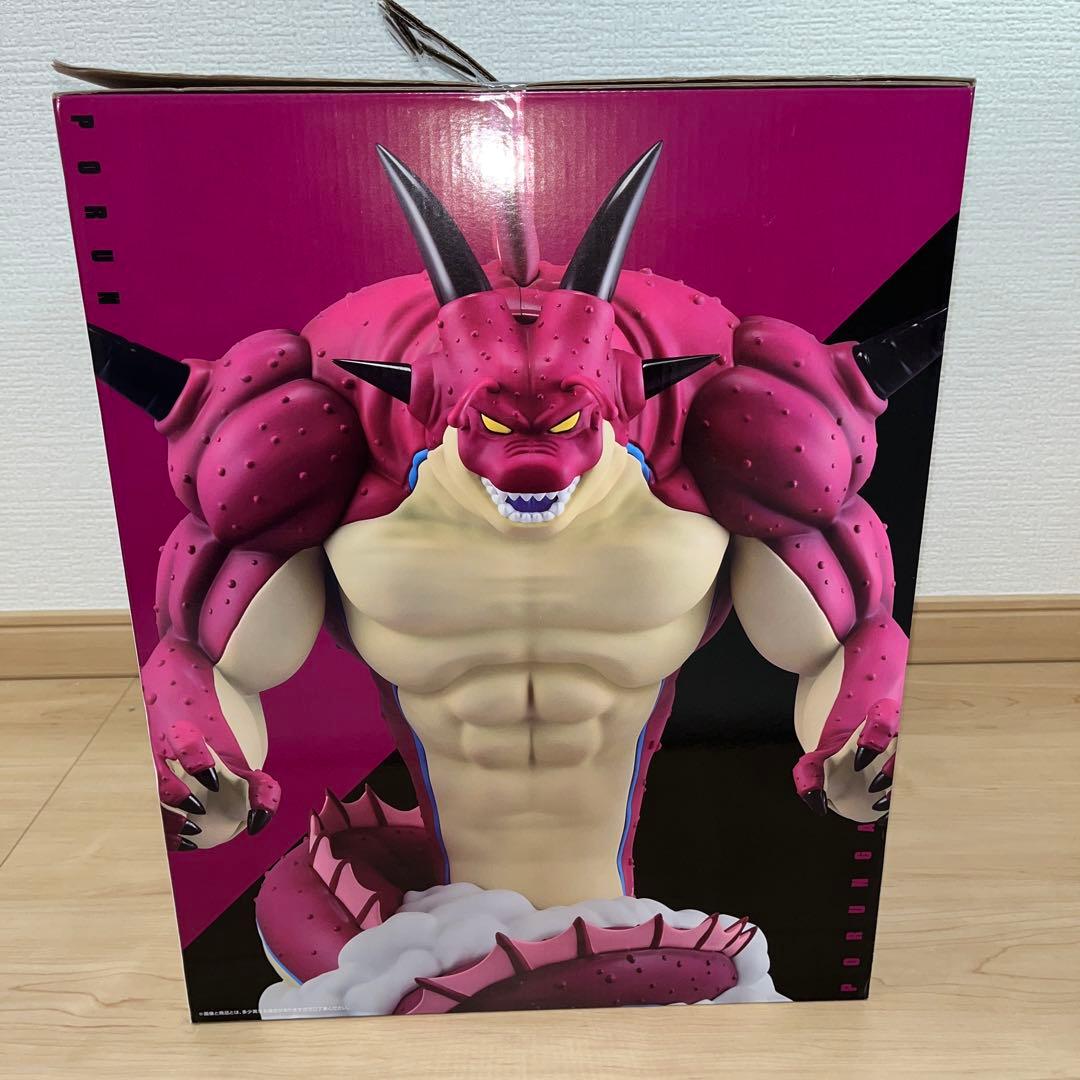 ドラゴンボール1番くじ　ラストワン賞　　ポルンガ