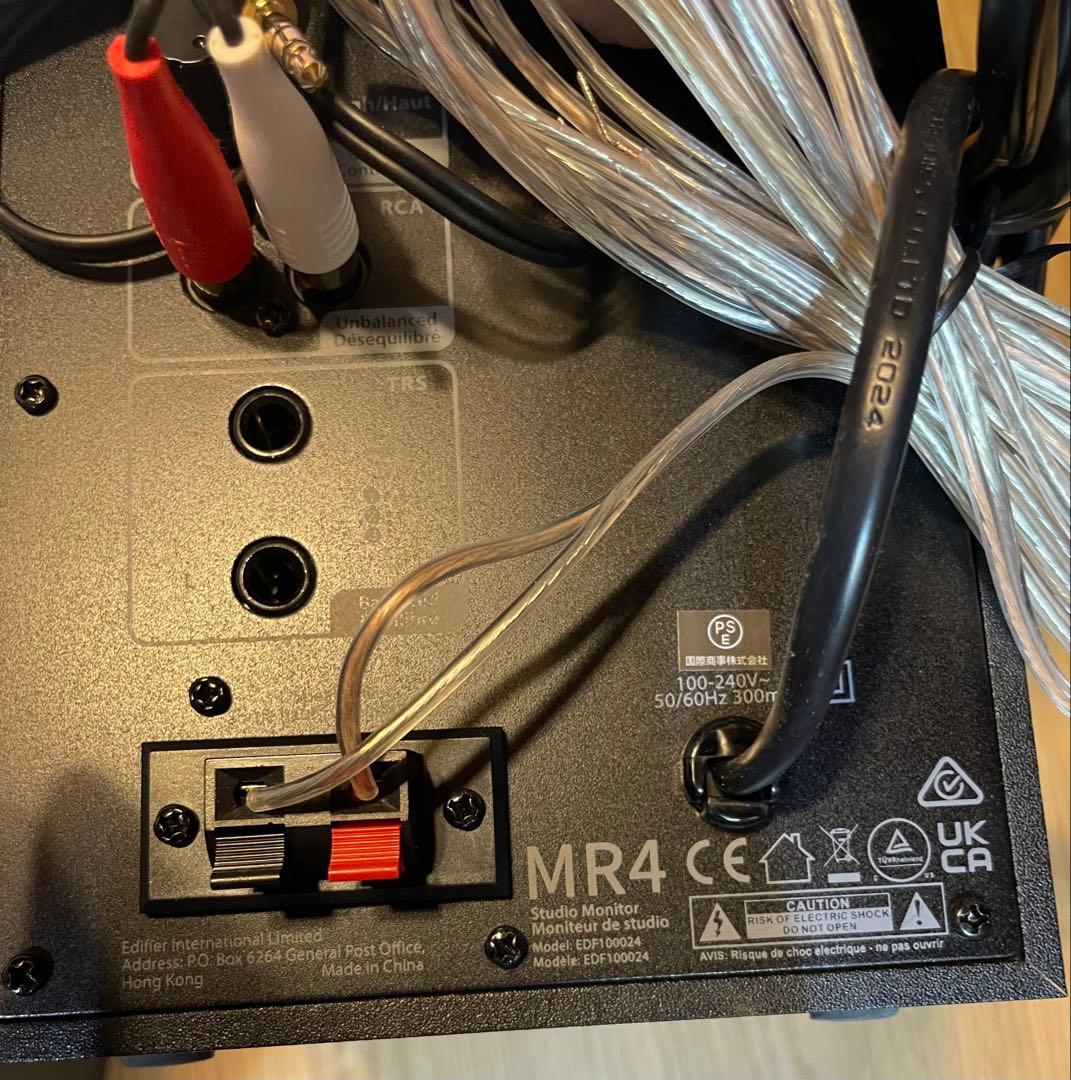 S*m様 Edifier M60 ブラック 66W Bluetooth スピーカ