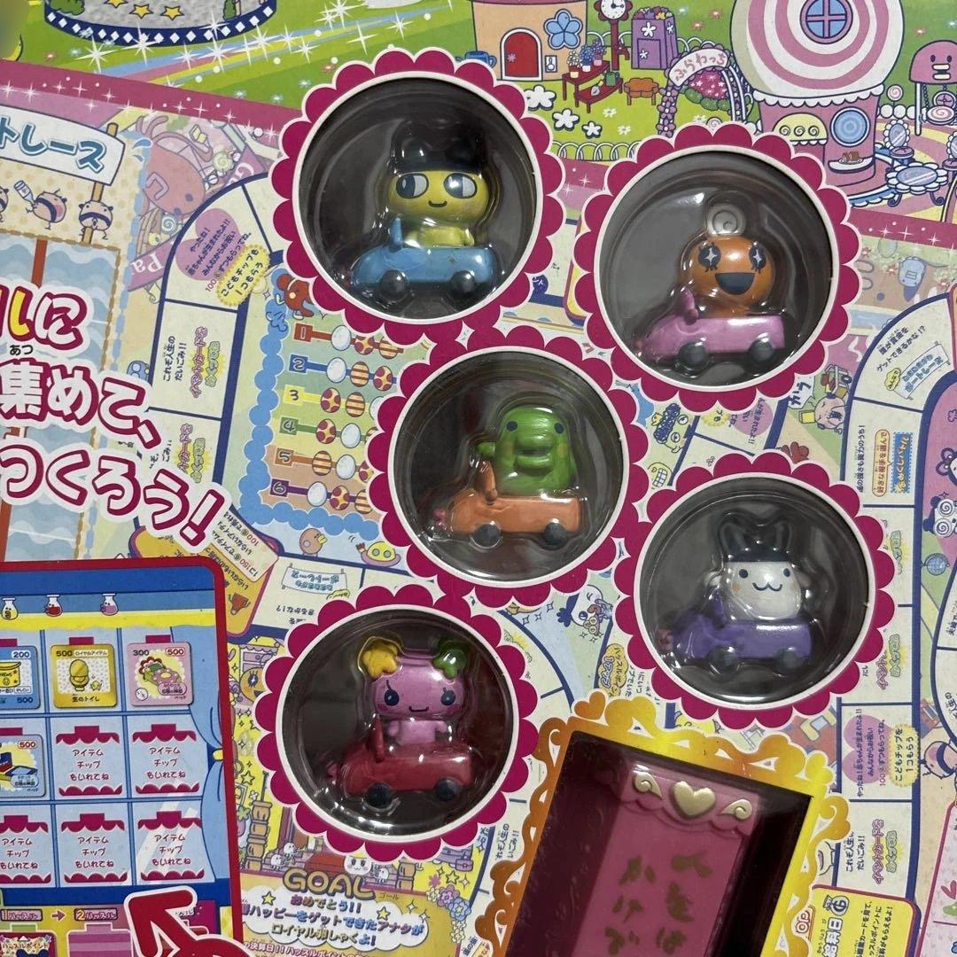 たまごっちの生きるみっちゲーム　人生ゲーム廃盤未使用