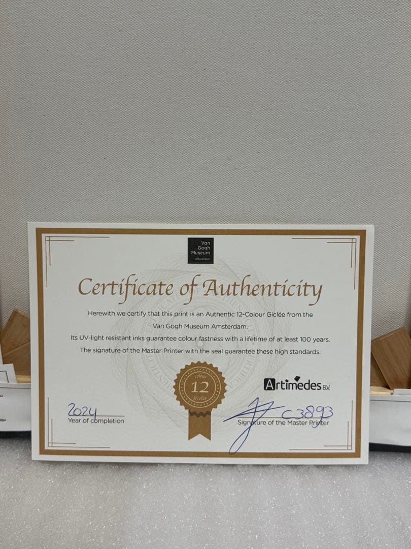 【証明書付】ポケモン ゴッホピカチュウ　イーブイ　キャンバスアート　Sサイズ