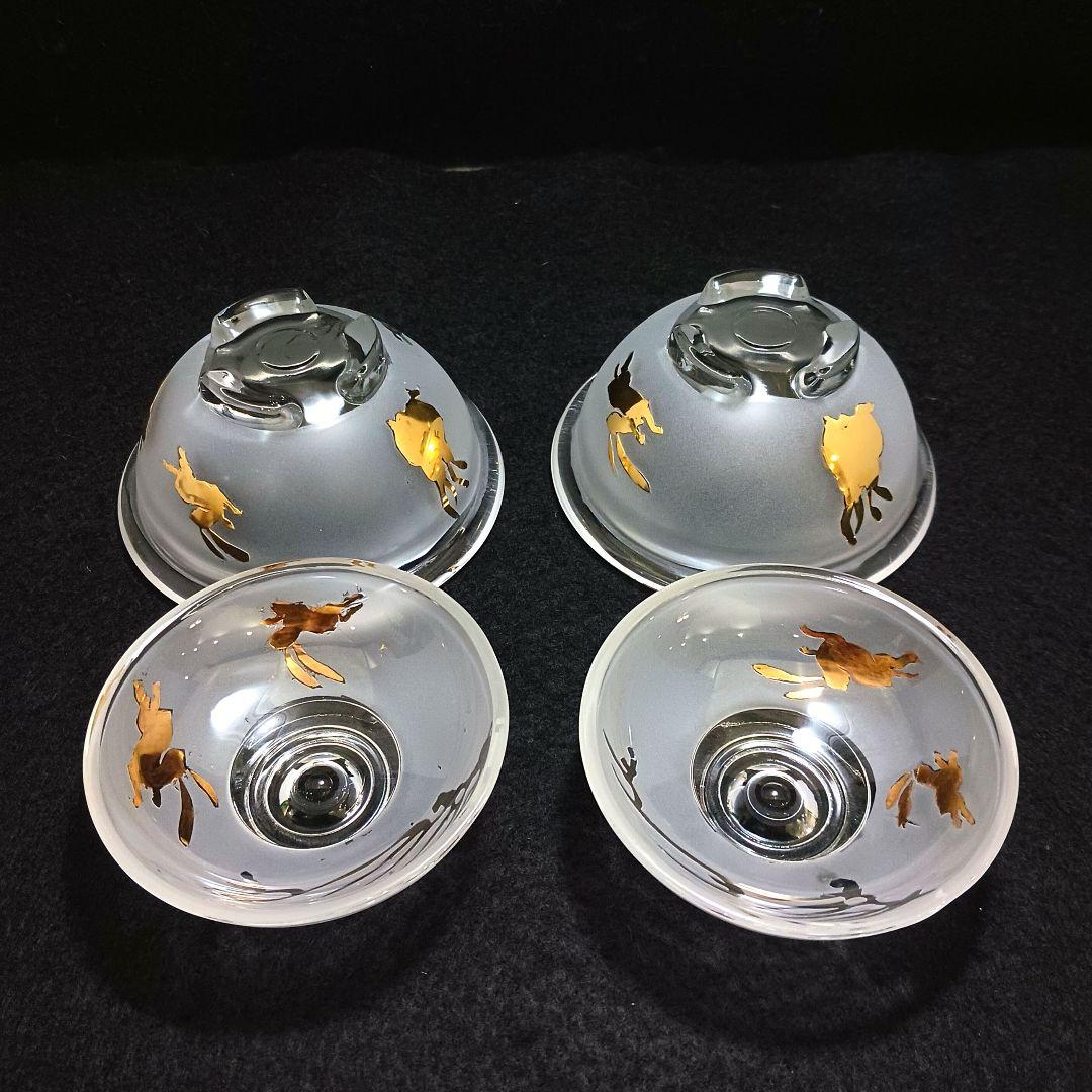 Y3279-3 ガラス製 金彩ウサギ文 蓋付碗 ガラス碗 2客セット