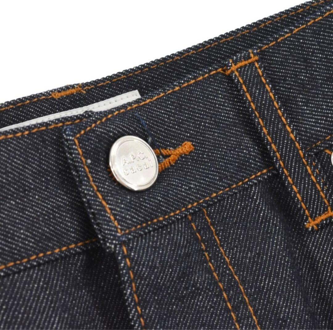 Sacai サカイ 21SS×A.P.C. サイドジッププリーツデニムスカート