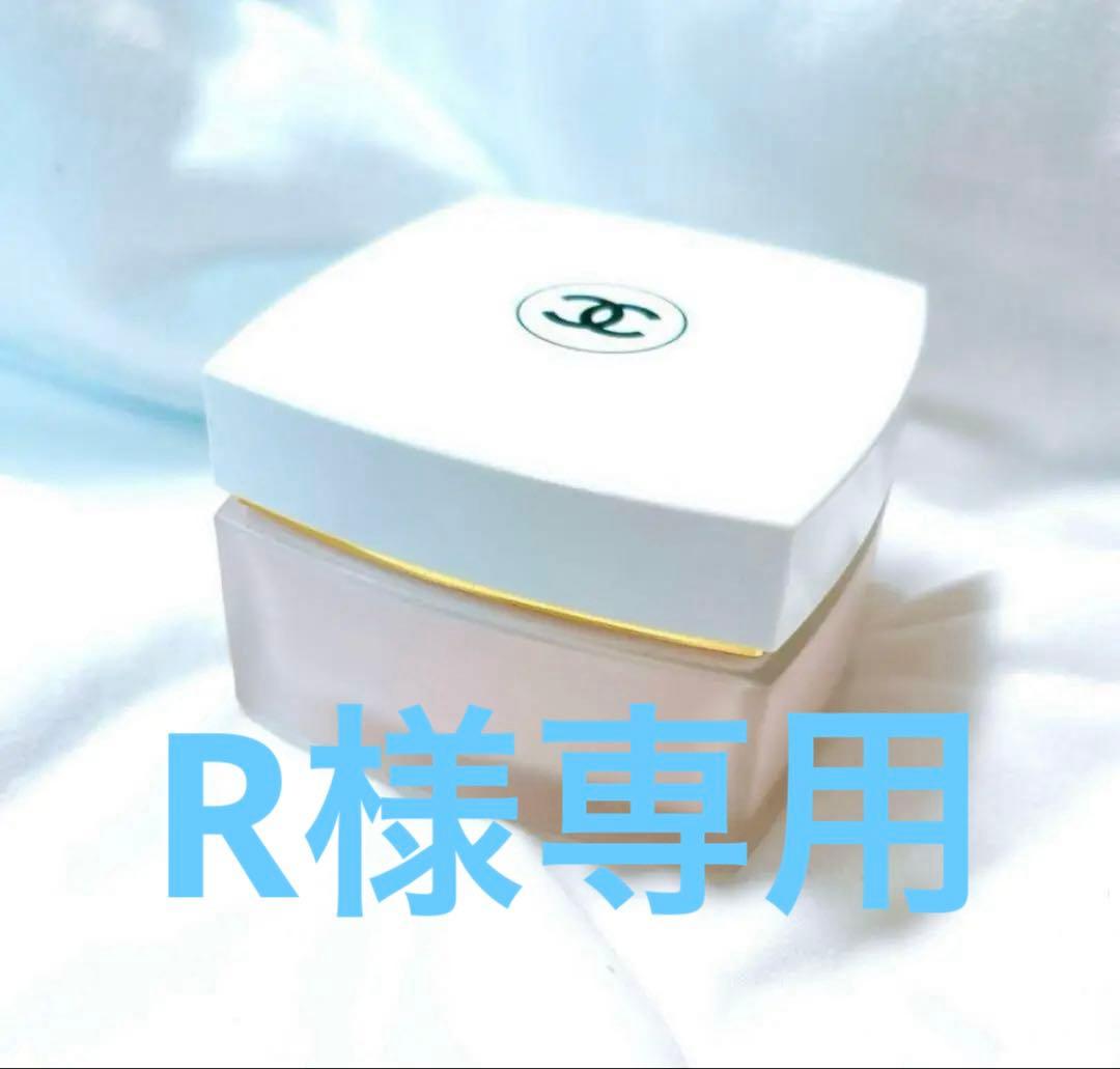 【新品未使用】Rです。シャネル CHANEL No5 ザ ボディクリーム