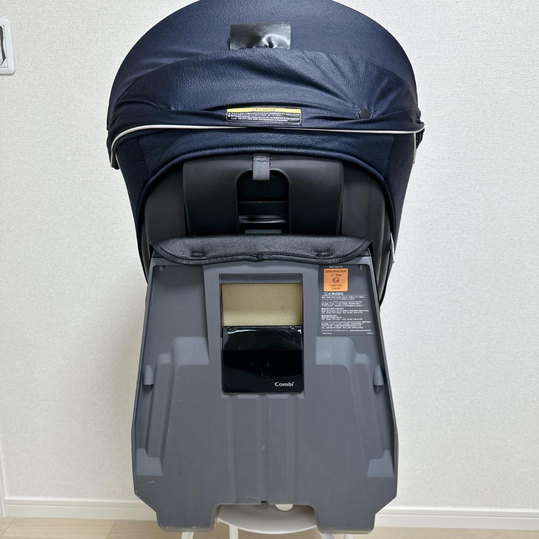 【美品】Combi コンビ クルームーヴ シンプライト シートベルト固定
