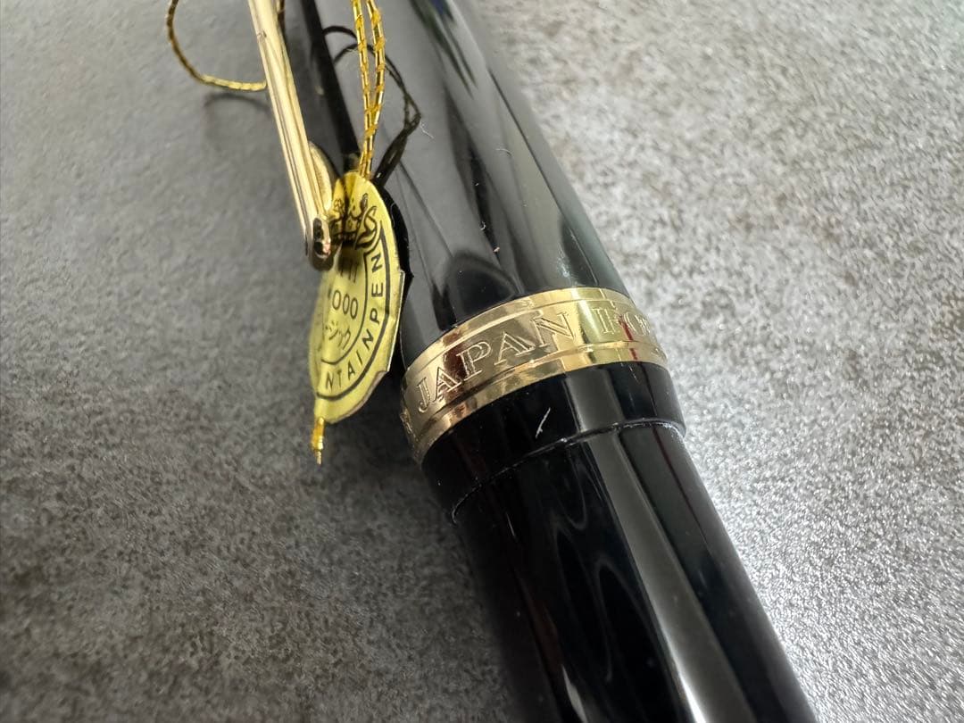 T*S様 【未使用】 SAILOR FOUNDED 1911 万年筆 ペン先 1