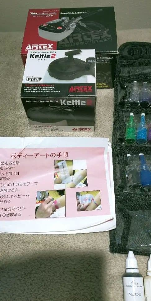 ボディアートジュエリー