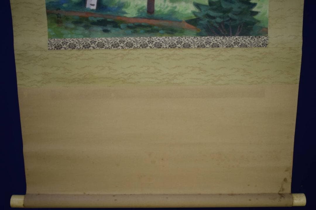 真作/山田皓斉/白樺の林の図/桐共箱付/布袋屋掛軸HJ-184