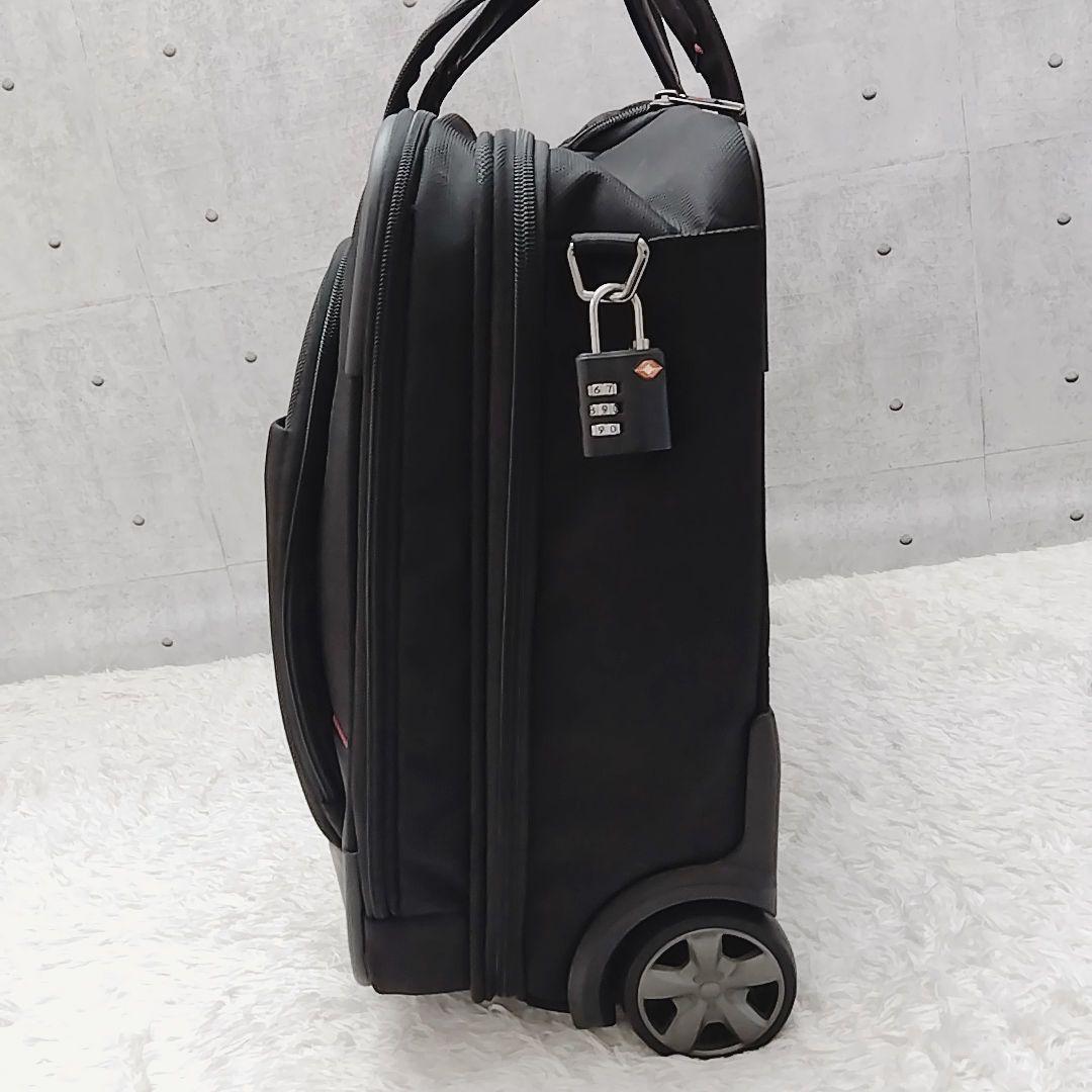 【未使用級】サムソナイト　RRO DLX　キャリーケース　トラベル　機内持ち込み