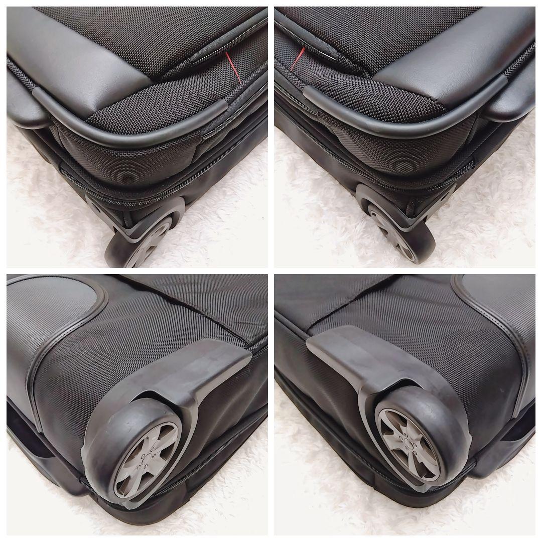【未使用級】サムソナイト　RRO DLX　キャリーケース　トラベル　機内持ち込み