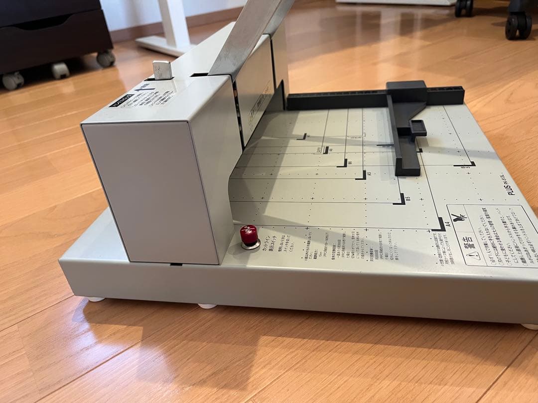 PLUS 裁断機 手動式
