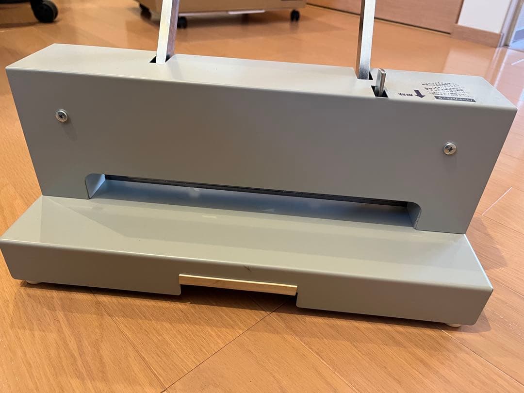 PLUS 裁断機 手動式