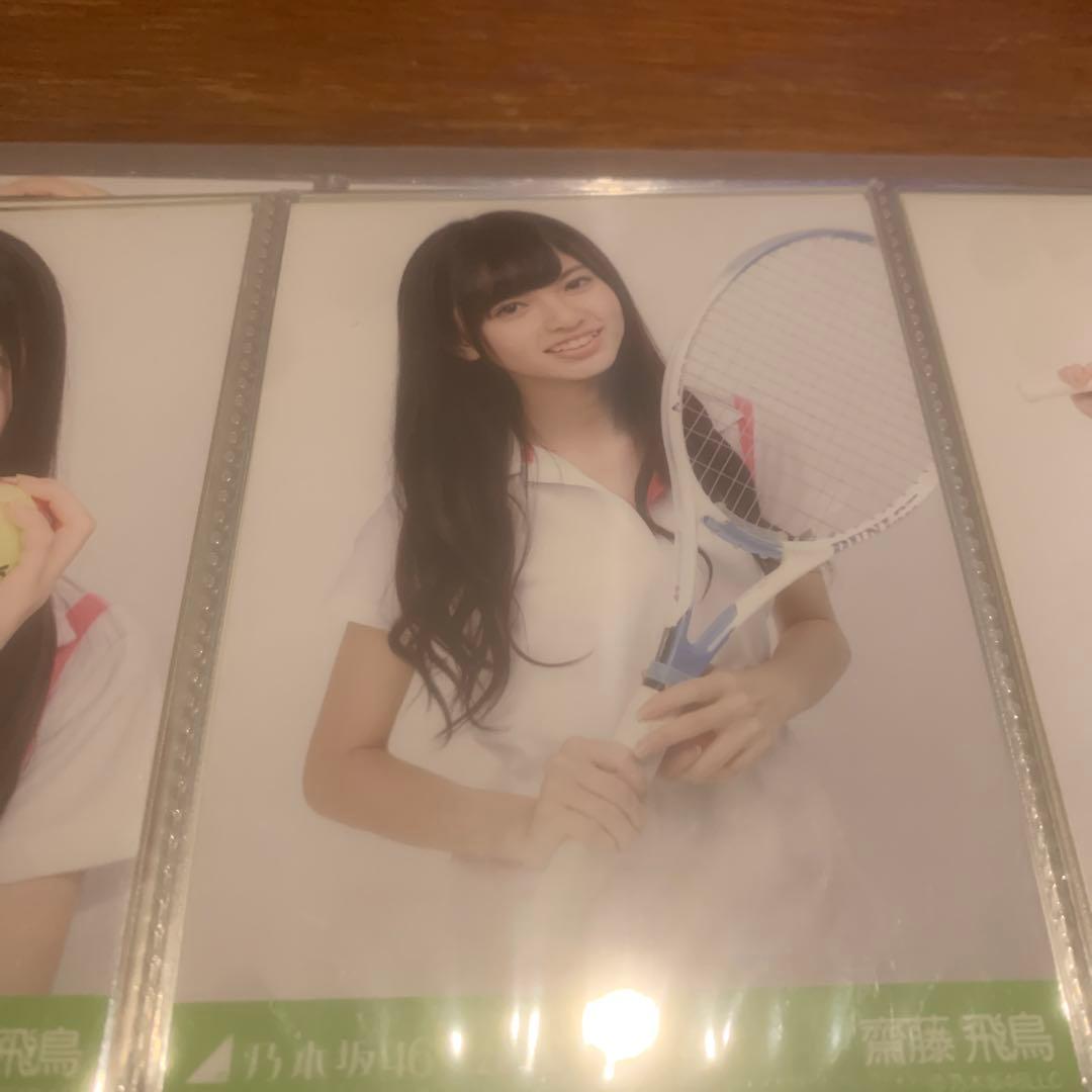 齋藤飛鳥2013 August テニスウェア　コンプ