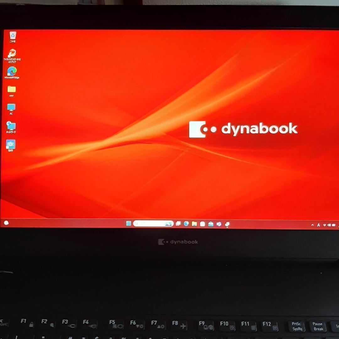 東芝 13インチ S73FR 10世代 i5 256G 8G FHD