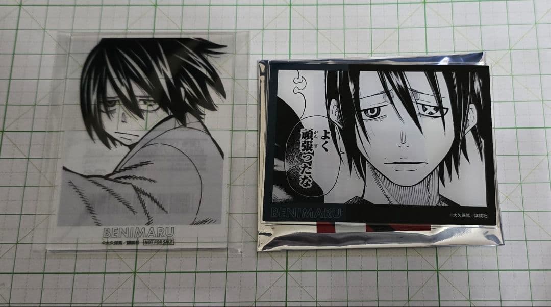 炎炎ノ消防隊　新門紅丸　トレーディング原作コマアクリルカード　アニメイト限定