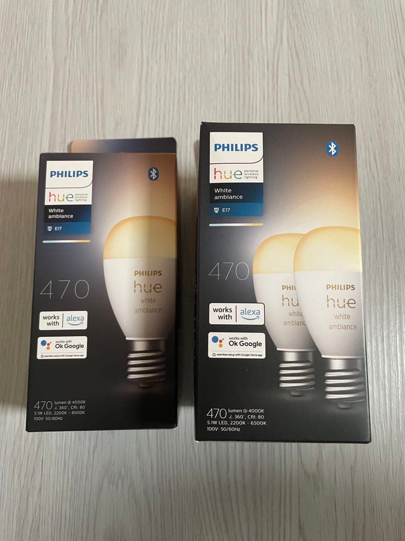 Philips Hue ホワイトグラデーション E17 3個セット