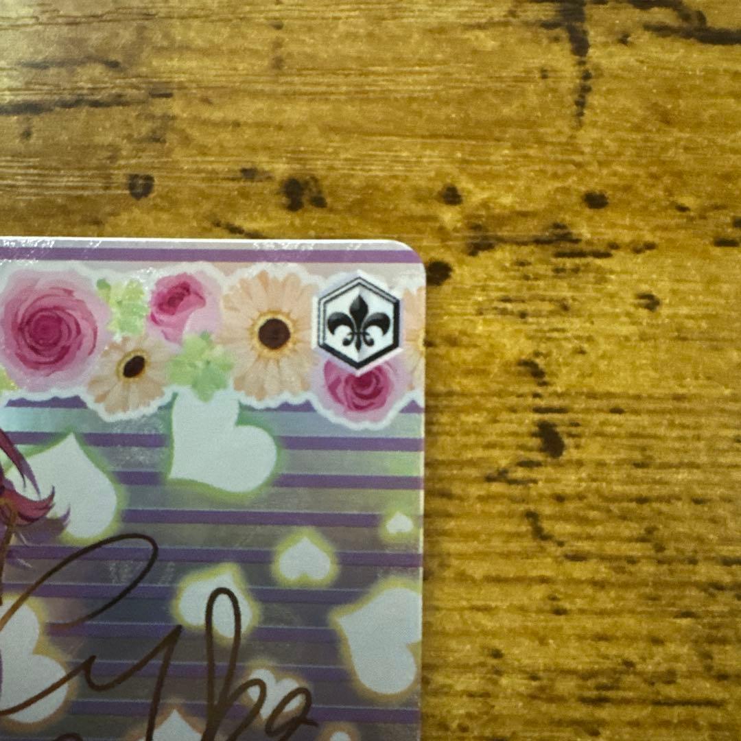 ヴァイスシュヴァルツ　黒咲芽亜 SP　井口裕香　サイン　ToLOVEる