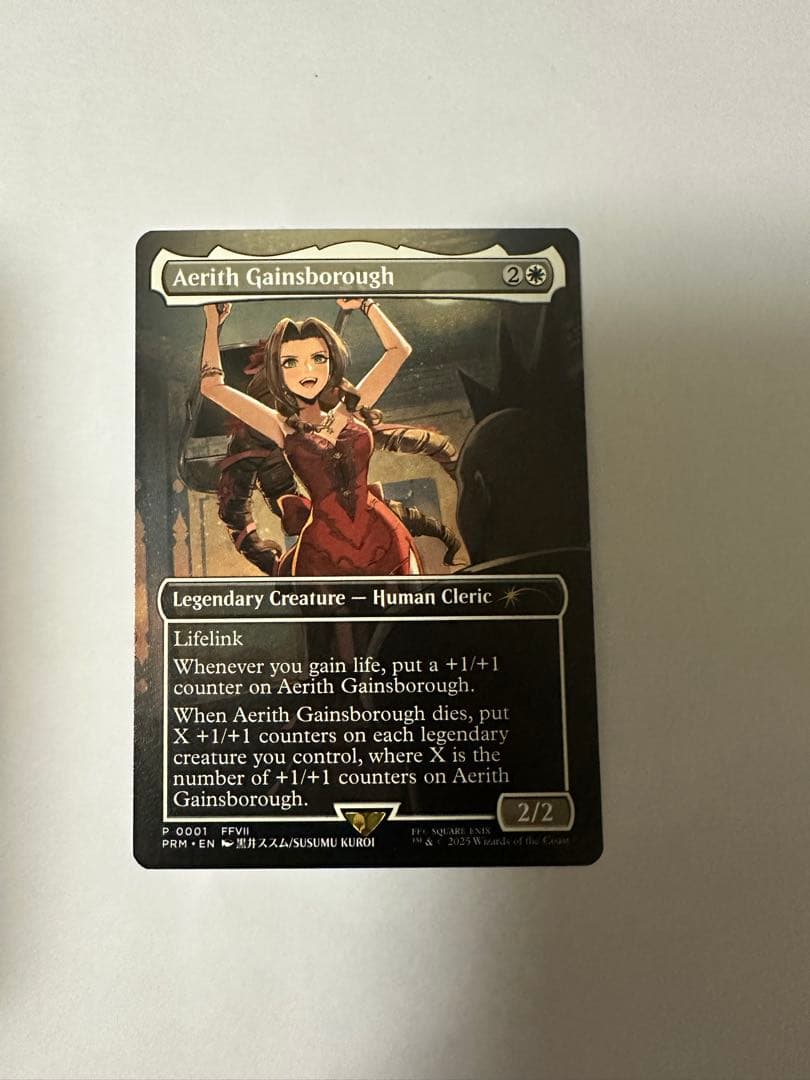 エアリス•ゲインズブール　プロモ　FF ファイナル・ファンタジー　MTG