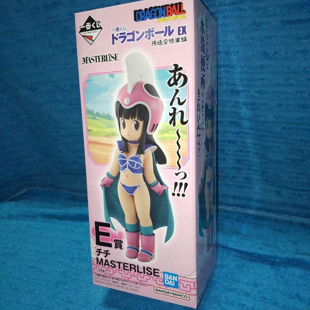 一番くじドラゴンボールex 孫悟空修行編 全34種 コンプセット