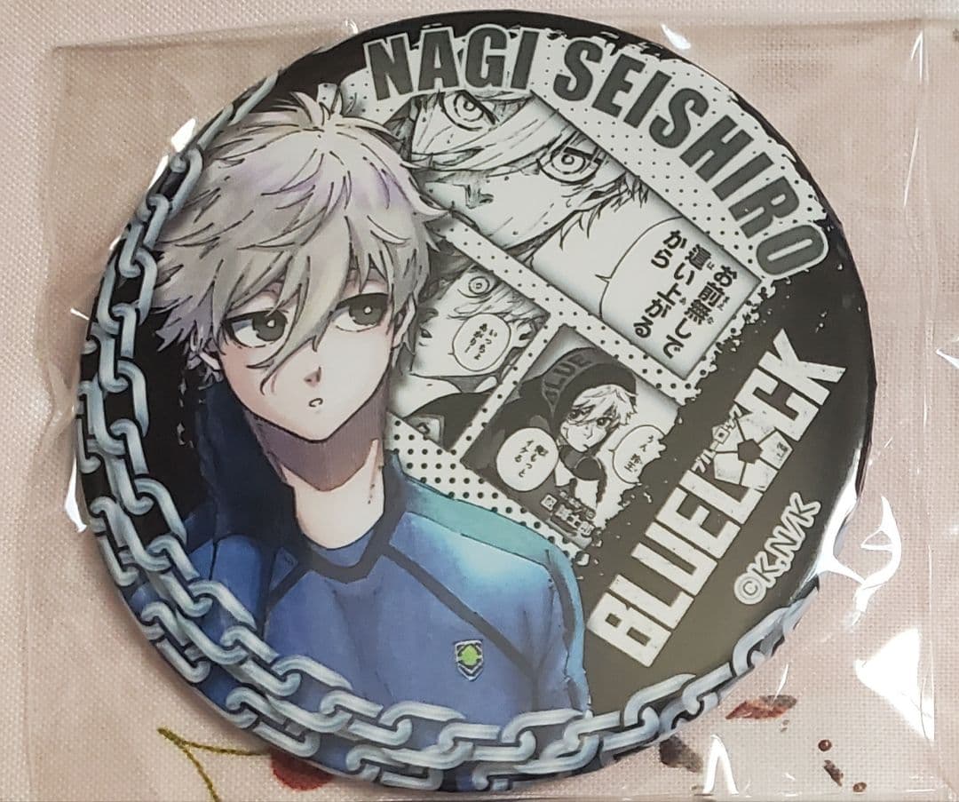 ブルーロック ブルロ プリンセスカフェ プリカフェ 缶バッジ 凪 誠士郎