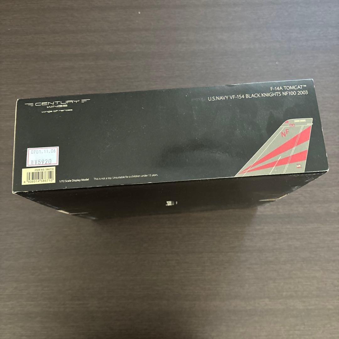 CENTURY WINGS F-14A新品未使用