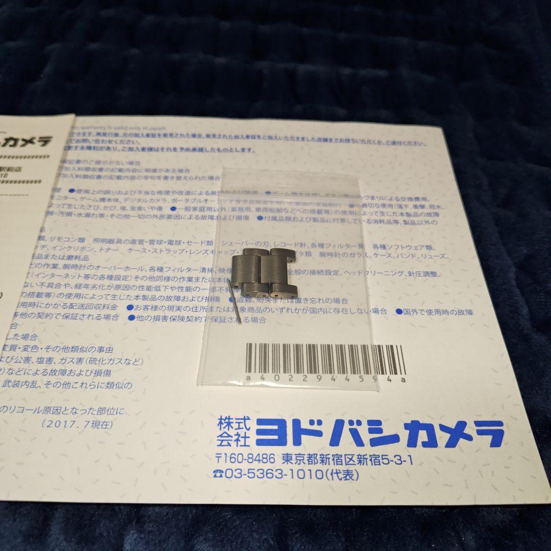 CITIZEN PROMASTER 腕時計 チタン製　AT6085-50E